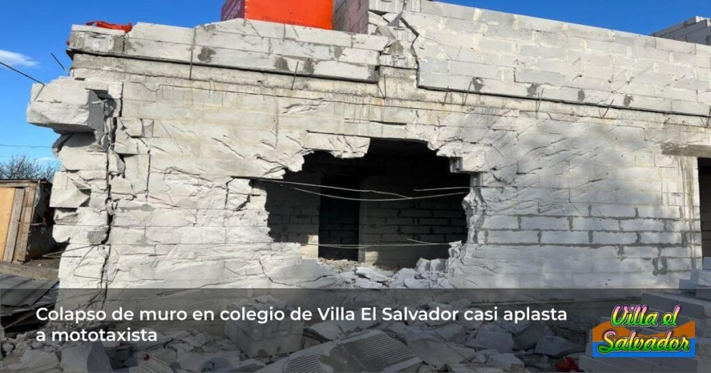 school wall collapse