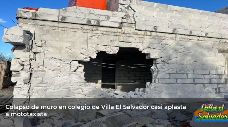 school wall collapse